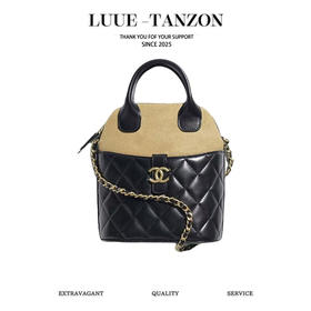 香奈儿 25A手工坊 竖款贝壳包 麂皮棕拼黑色（LZ）