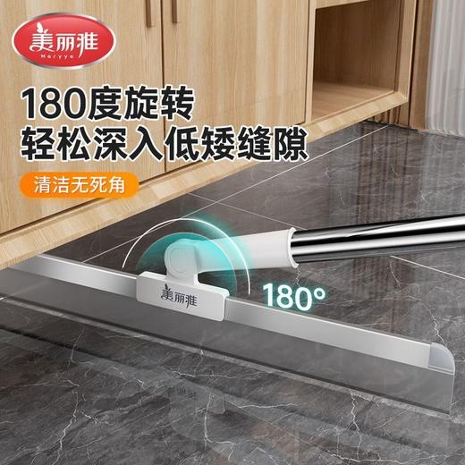 美丽雅刮刮净软胶扫 商品图5