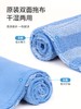 【夹布款】美丽雅亲亲400平板拖把 商品缩略图4