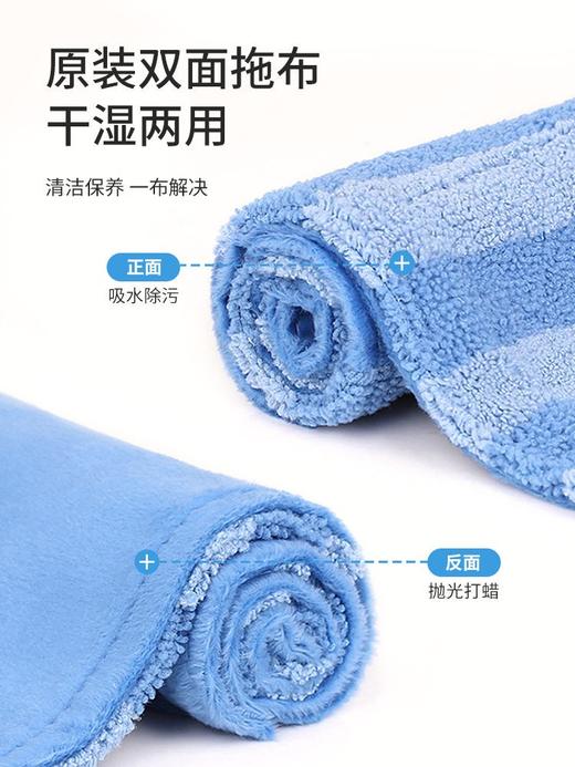 【夹布款】美丽雅亲亲400平板拖把 商品图4