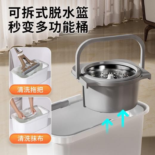【方形】不锈钢轻松旋转甩水拖 商品图4