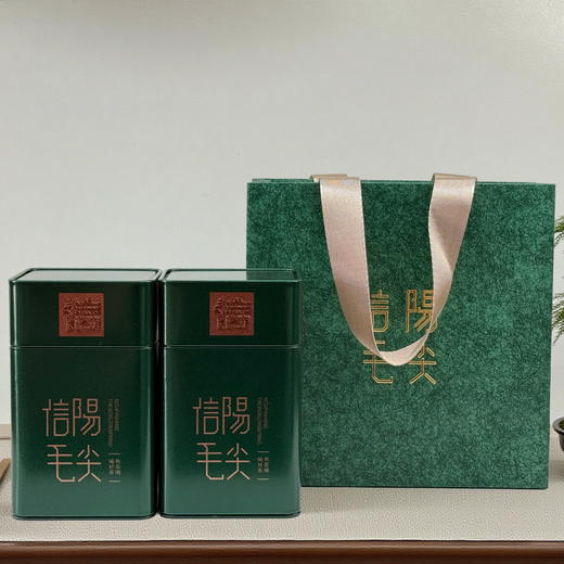 信字【信阳毛尖套装 半斤装】9元一套/一箱90套 商品图1