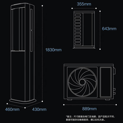 海尔（Haier）空调 KFR-72LW/E3-1 Pro 商品图11