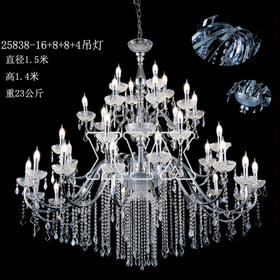 25838-16+8+8+4吊灯（运费自理）