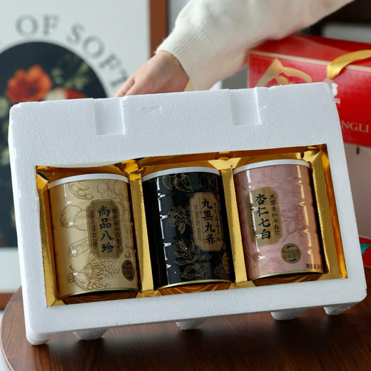 热卖！！山姆159元丨松鼠驿站食养礼大礼盒 商品图2