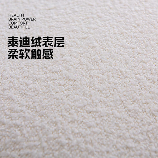 罗莱软装-晴彩抱枕 45*45 商品图3