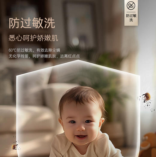 卡萨帝（Casarte）洗衣机 CS B14LWCLFU1 商品图10