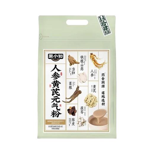 黑小知 人参黄芪元气粉冲调谷物制品 280g/袋 商品图0