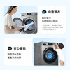 海尔（Haier）洗衣机 EG100HPRO51 商品缩略图11