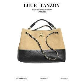 香奈儿  25A 高级手工坊 麂皮购物袋 大号（LZ）