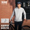 有志者UZIS美式运动卫衣男宽松秋季新款潮流跑步训练长袖上衣逆风 商品缩略图4