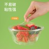 美丽雅手撕式PE食品保鲜膜量贩装 商品缩略图3