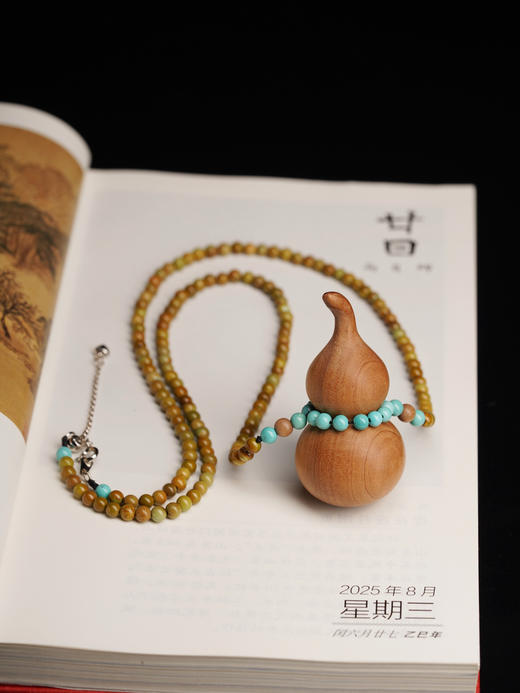 老山檀葫芦吊坠 商品图0