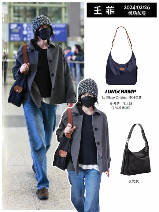 被王菲种草了，珑骧帆布hobo邮差包实用主义兼具美感，大容量超轻便全年都能背，可单肩斜挎、腋下、手提！（SS） 商品图3