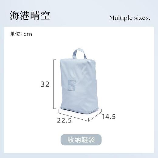 【鞋子收纳袋】旅游便携鞋袋防尘防水 便携收纳包装鞋套可手提旅行神器 国庆节旅行出游 商品图9