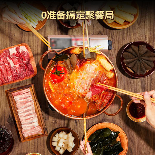 MM 山姆 贵州风味红酸汤锅 1PC 商品图3