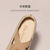 Reemoor睿慕2025秋季新款猪鼻子玛丽珍芭蕾舞单鞋R2V541 商品缩略图1