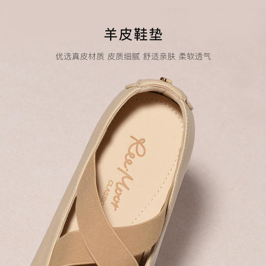 Reemoor睿慕2025秋季新款猪鼻子玛丽珍芭蕾舞单鞋R2V541 商品图1