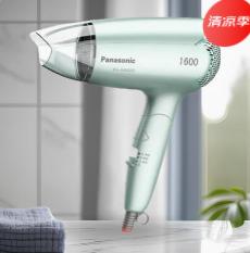 8月内购 松下电吹风  EH-WND2GA405 商品图0