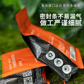 积庆里英红九号原产地大份量自饮口粮茶袋装英德红茶经典小条300g /水饮冲调 /茗茶 /红茶 商品图1