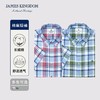 【1件/99 2件/180 3件/258】占姆士男士棉麻彩色休闲格中青休闲衬衫 商品缩略图0