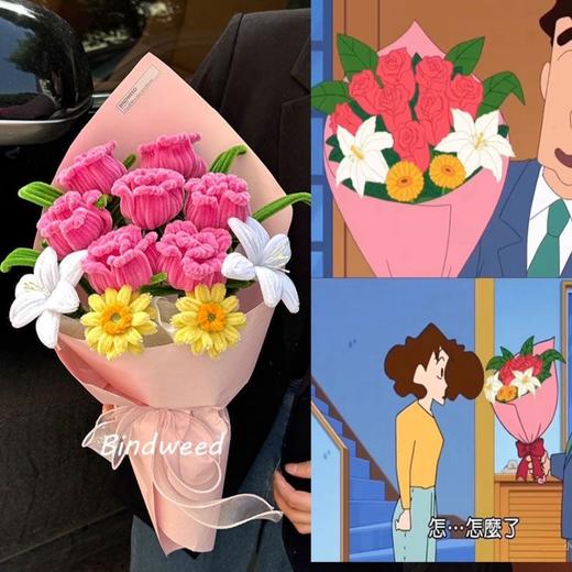 【公主请收花】同款美伢的花束粉色手工DIY材料包扭扭棒生日礼物仿真浪漫玫瑰花。ra 商品图0