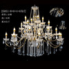 25851-8+8+4+4吊灯（运费自理） 商品缩略图1
