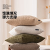 罗莱软装-条茸茸抱枕 45*45 商品缩略图5