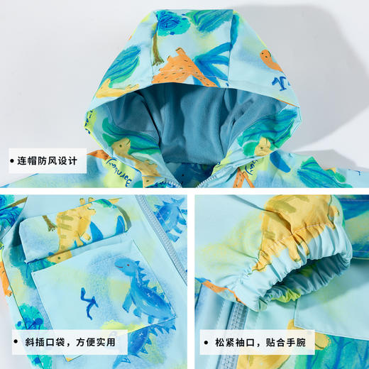 贝贝怡2025秋季新款男女童运动休闲连帽防风外套ZB3ES009 商品图6