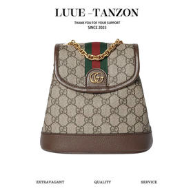 古驰  Ophidia mini背包 书包搭配上手提金属链条，朋克风不就来了吗  手提包 双肩包 （LZ）