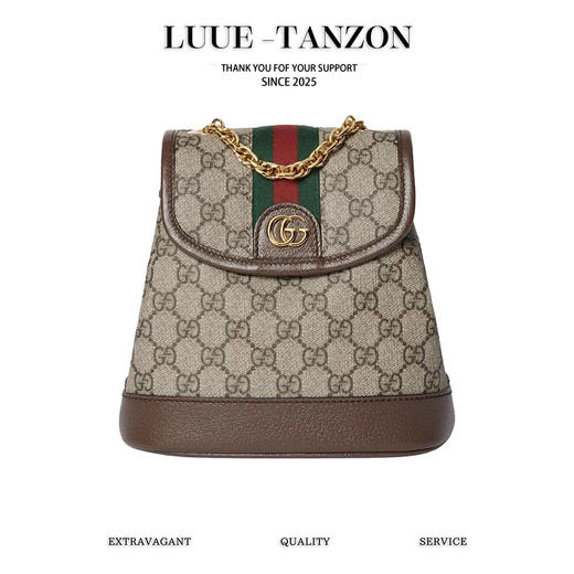 古驰  Ophidia mini背包 书包搭配上手提金属链条，朋克风不就来了吗  手提包 双肩包 （LZ） 商品图0