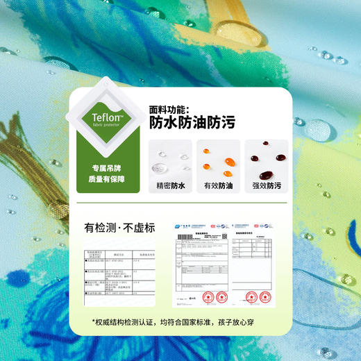 贝贝怡2025秋季新款男女童运动休闲连帽防风外套ZB3ES009 商品图5