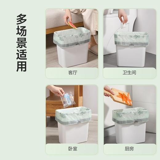 美丽雅抽绳垃圾袋100只加厚1.2丝45*50cm免撕艾草味厨房家用驱蚊垃圾袋 商品图4