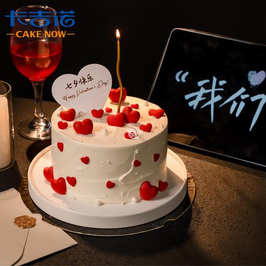 【浪漫七夕】6英寸七夕动物奶油女神蛋糕2选1 商品图1