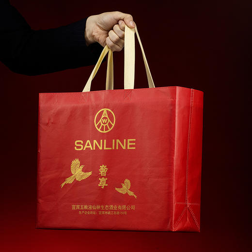 热卖中！！京东快递！！【五粮液集团出品 奢享·四方见喜】五粮液 52°浓香型白酒，四大白酒大师力推高端系列，500ml*2瓶/盒 商品图7