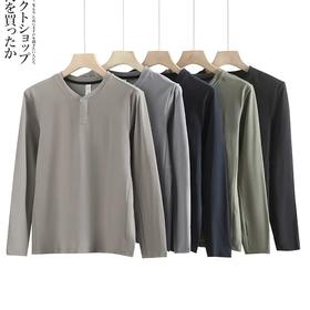 亨利领男新款纯棉纯色打底衫长袖T恤