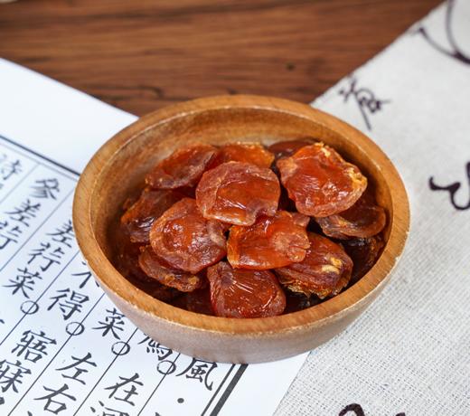 🔥南桂圆!!北人参💥39.9元得一箱🔥 【古小圆-袋装桂圆肉】 😘无核！无壳！即食灯笼肉！ 🥰配料只有桂圆肉！👍𝟏4斤新龙眼=𝟏斤灯笼桂圆肉，𝟏𝟎𝐀级别以上高品质货❗❗❗ 商品图5