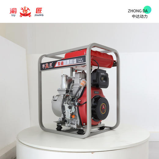 渝匠 SX-C-Z100LE-190 商品图9