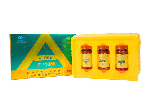 华敷牌紫仑软胶囊 商品图1