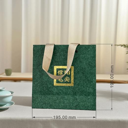 深山【信阳毛尖套装 半斤装】9元一套/一箱90套 商品图5