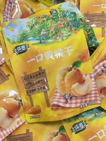 全体素立 一口黄桃干118g   6975287202055