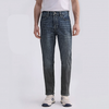 佐丹奴25年男装新款窄脚牛仔裤01115066 商品缩略图3