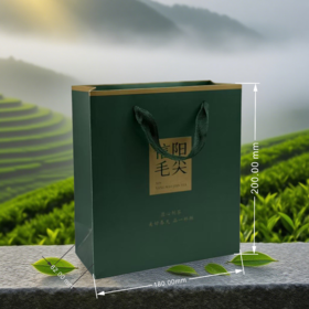 匠心制茶【信阳毛尖 小手提袋】 0.9元一条/300条一箱