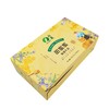 中粮山萃甜蜜蜜蜂蜜礼盒250g*5 商品缩略图3