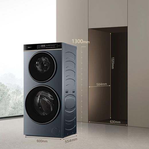 卡萨帝（Casarte）洗衣机 CS HB14LWEBLAU1 商品图6