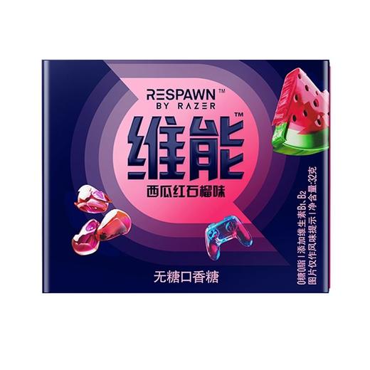 维能 西瓜红石榴味无糖口香糖 32g/盒 商品图0