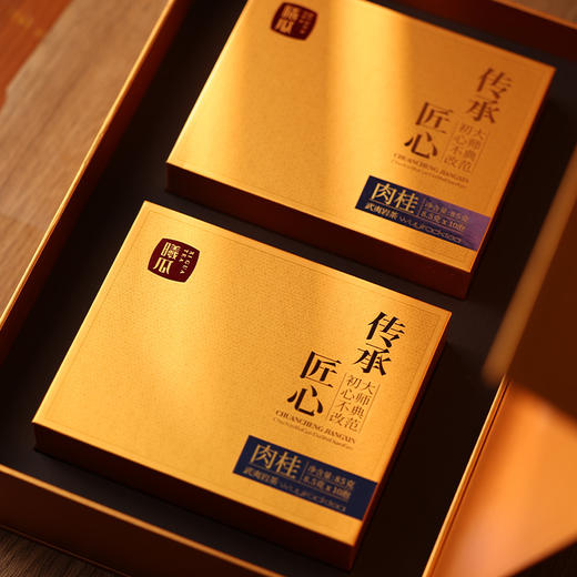 曦瓜 武夷岩茶 传承匠心 肉桂 茶叶 礼盒 商品图1