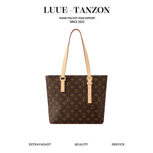 驴家 M12095 当季新款 PIANO 手袋手拿包(JPH) 商品图0