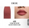 Dior/迪奥烈艳蓝金柔雾哑光口红三件套礼盒礼袋（柔雾哑光720+柔雾哑光688+柔雾哑光756）1.5g*3+礼盒礼袋 商品缩略图5