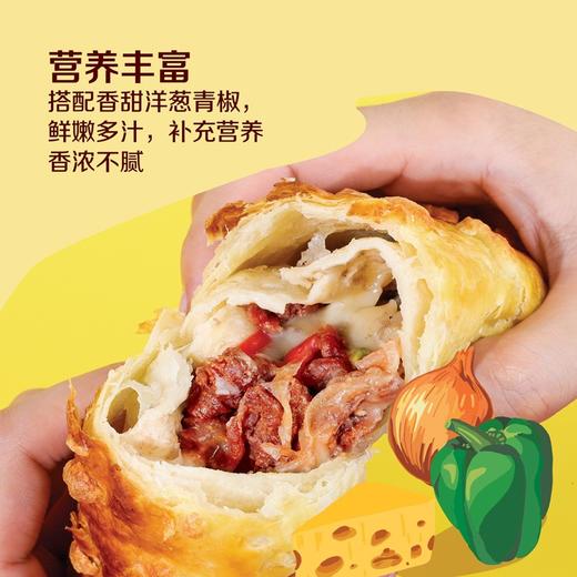 中粮悠采安至选芝士牛肉卷套餐（200g*5支)（工厂直发，一盒包邮） 商品图2